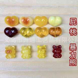 ������Ϟ��ɫƨ��С�����ӻ���DIY�����Ϟ����С�����쉋�Ʒ