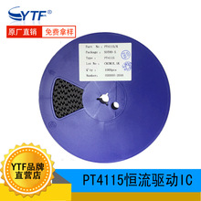 aF؛PT4115 PT4115B89E bSOT89-5 LEDaICоƬ