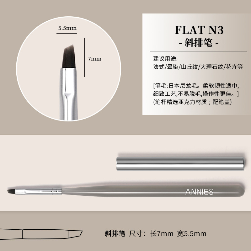 Enni Shibing Negro Una serie de alta gama traje de pincel de uñas pintado dibujo línea pintura fototerapia pluma para salón de uñas