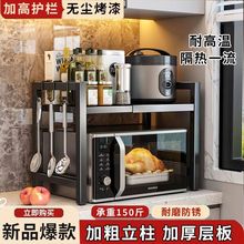 �Ӻ�̨��N��΢���t����ܿ���s����������ҿ�������ռ{����