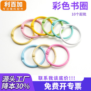 ��ɫ��Ȧ耳׿ے����퓭hdiy�Ʒ�������Ȧ�����Ȧ���ُ��ɿ�