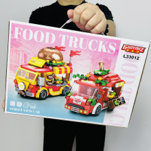 跨境爆款新品汉堡车水果车拼装积木系列益智拼装玩具批发礼品兑换