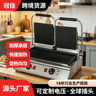 �ڼ������p��Ӻ�ǰ忾��ţ���i�ǲ��P��p�^ȫ�Ӊ���늰Ǡt