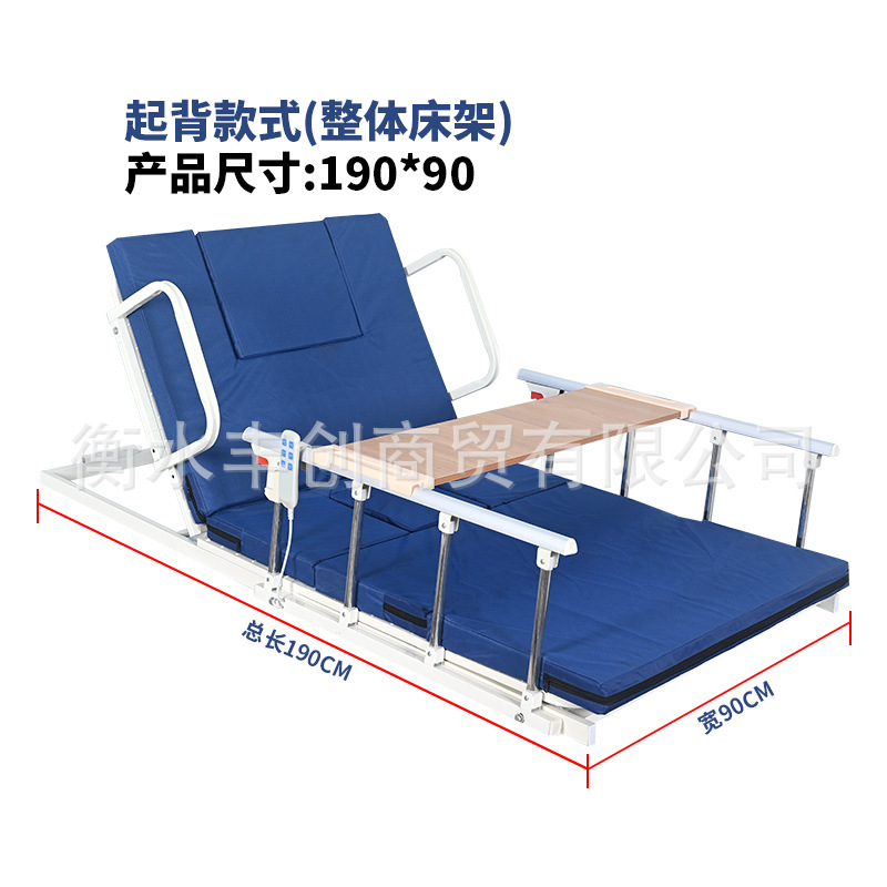 専用家庭用電動起床補助具、寝たきり患者の自動昇降・起床用多機能寝返り介護マットレス|undefined
