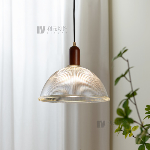 Japanese simple glass chandelier creative personality restaurant bar single head solid wood chandelier wabi-sabi style bedroom small chandelier