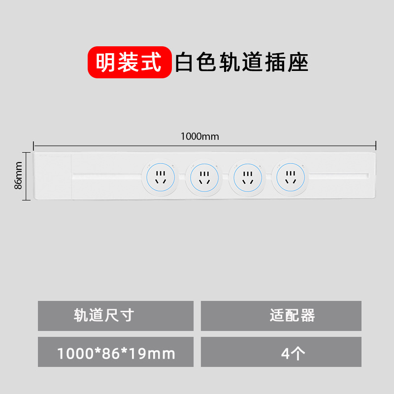 ���Ͱ�ɫ����������ƶ��������ǲ��������ͱ߹���߰��Ų���