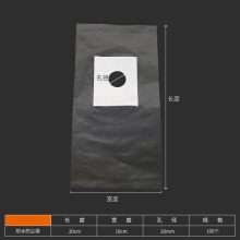 �_�����N���m����׷��m�ַ��۴���N����ӻҷ��m���߷�ˮ��