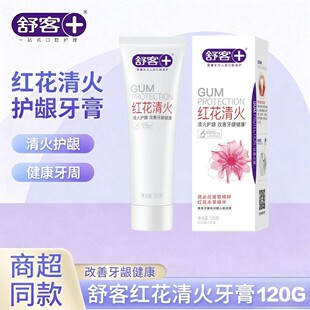 ���������Ʒ120g�t����𺬷������������׳����������F؛���l