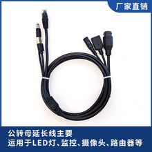 �p���ξ��๦�ܹ���ĸ���L��RJ45��DC��USB2.0����һ��X�O�ؾW��