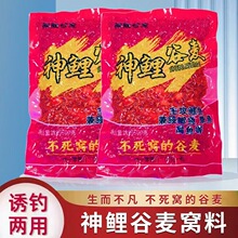 �����C��Ұ��a�~���~ˮ������D���Ĵ��ﶬ�������Ĺ�������