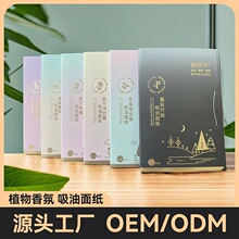 �沿���ͼ�Ę��Ů�W���沿������Ů�����漈�q���R�зۓ����ͼ�