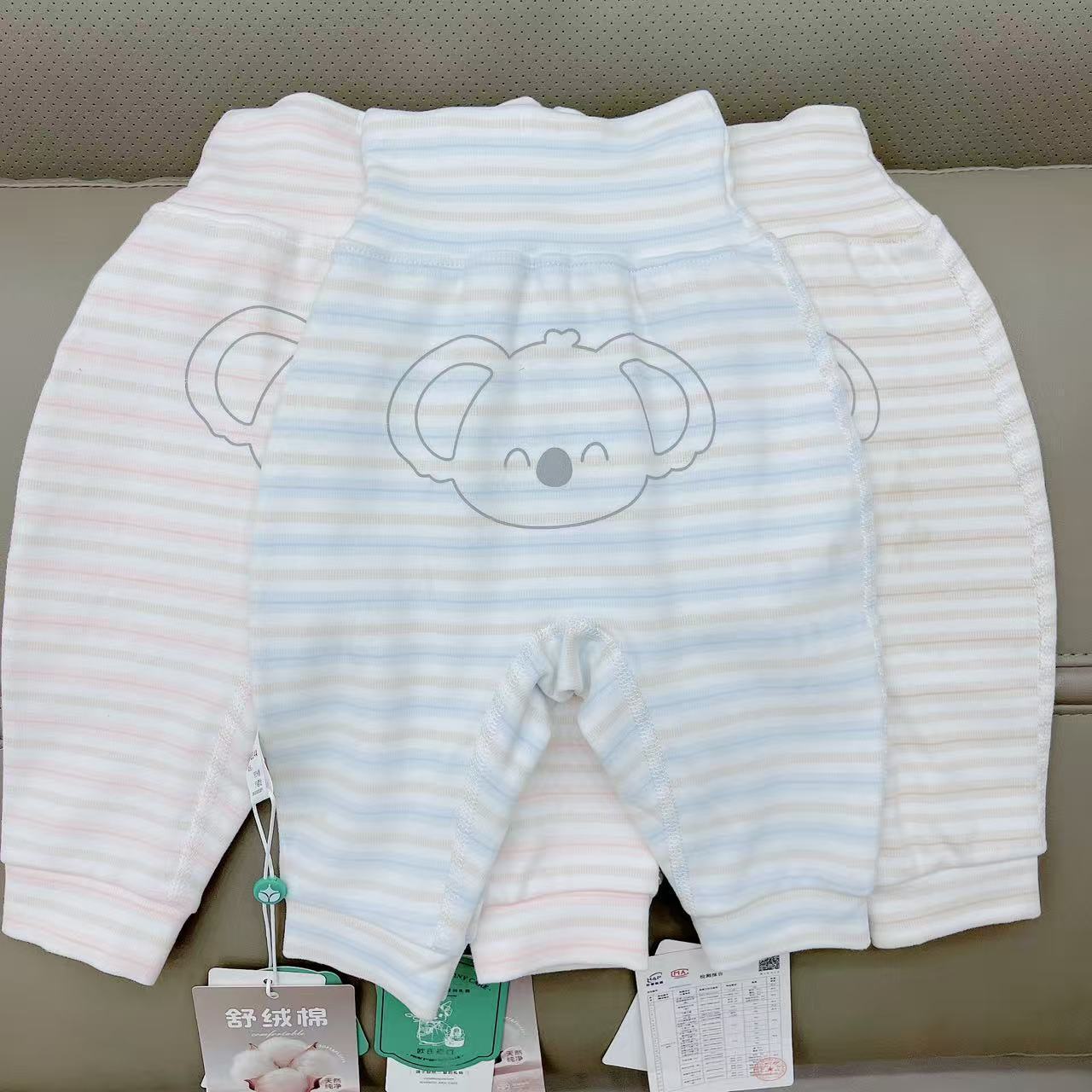 Baby spring and autumn newborn pants, pure cotton, high-waisted, tummy-protecting, unisex, toddler inner wear, 15039