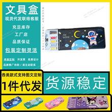 �ľߺ� 䓹Pī�Һ��� 䓹PС���� 䓹P�ռ{���� diy 䓹Pīˮ����