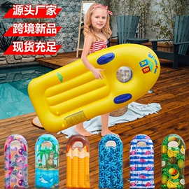 其他充气玩具;水上充气床;游泳圈