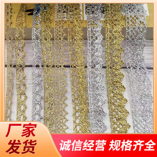 ���[С������߅���˶�ɫ��߅���y���C����߅�ٽz��߅�o��diyֱ�N