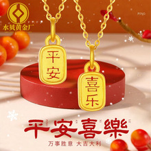 ˮؐSl999ƽϲƵD\··ͨ쉋ͶYl