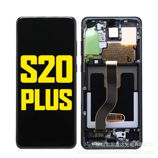 �m������S20+��Ļ����SamsungS20plus SMG9860 SMG9810�����@ʾ��