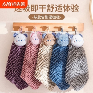 Thickened Chenille Hand Towel, Hanging Towel, Water-Absorbent and Quick-Drying 2024 New Skin-Friendly Household Bathroom Square Towel
