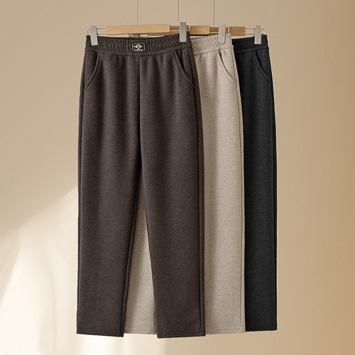 Women's Winter Casual Pants, Maternal Style, Elastic Waist, Solid Color, Fleece Lined, Thick Warm Pants