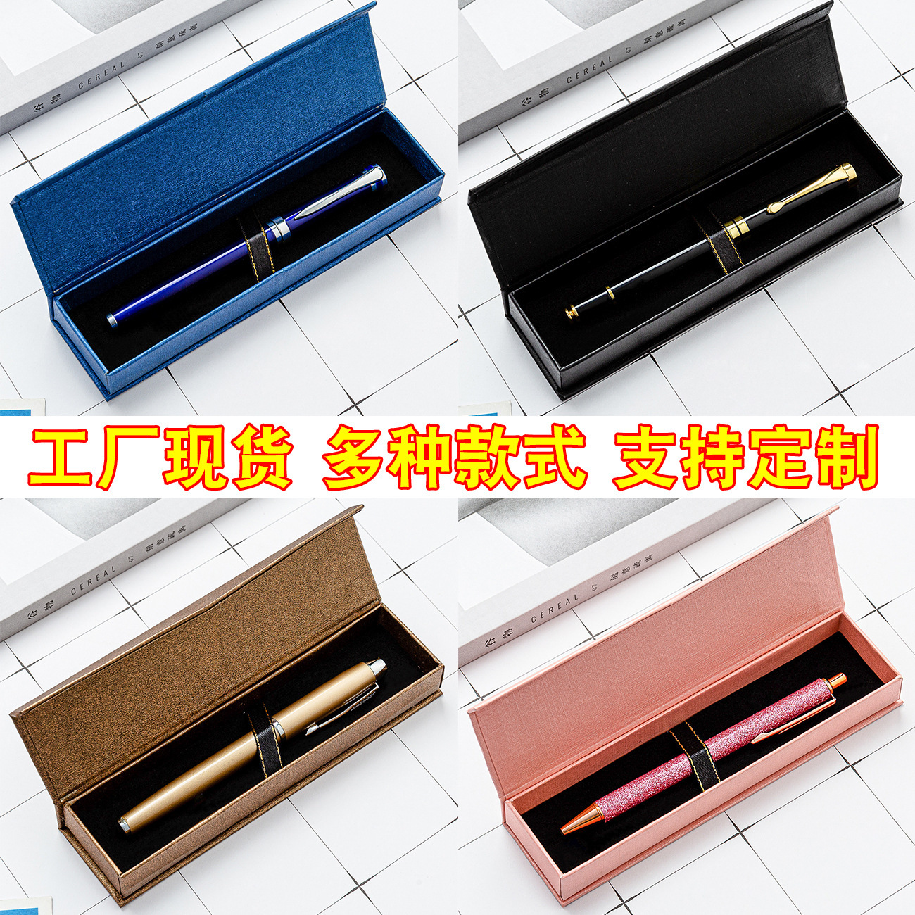 Caja de lápiz de hierro de absorción de hierro de alta calidad Caja de lápiz de tela de lana al por mayor Caja de almacenamiento de regalos multicolor logotipo imprimible