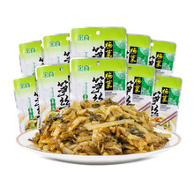 宝食梅菜笋丝80g*30包整箱小袋装网红咸菜腌酸菜香脆下饭开胃雪菜