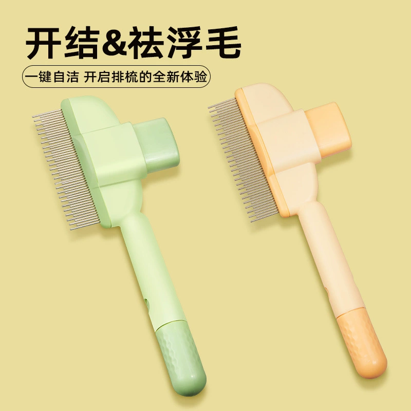 Кошки и собаки расчесывают волосы, чтобы открыть узел