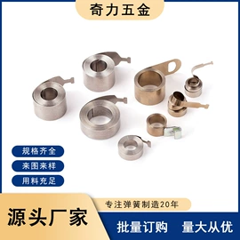 压缩弹簧;扭转弹簧;拉伸弹簧