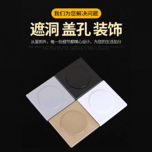 ���Π����b��w����{�׷���ҕ���������ܵ��_�P����ڳ�����