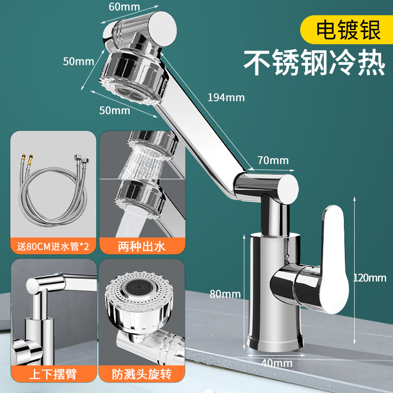 lavabo facial grifos giratorios universales baños domésticos agua caliente y fría lavabo lavabo gabinete de baño refrigerado único