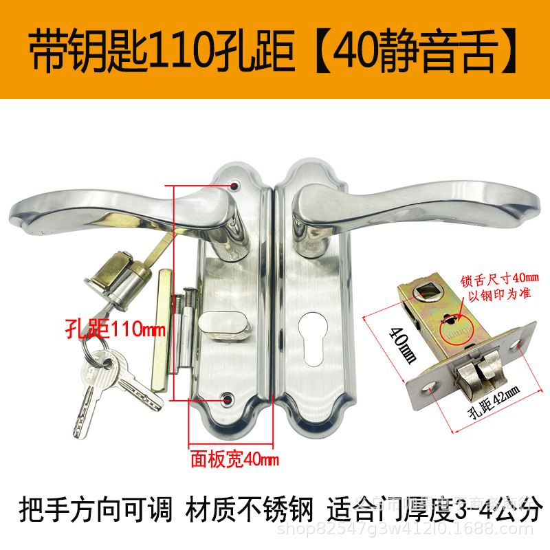 Cerradura de puerta de baño de acero inoxidable al por mayor de aleación de aluminio cerradura de puerta con llave
