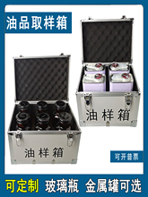 ��Ʒȡ����������ȡ��ƿ�ɘ���ʯ�������͘�Ʒ�в���1000mlȡ��͡