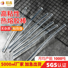 ֱ��7mm͸�������z�l ����DIY���������z�� ��Ȼ�̻���͸���z�l