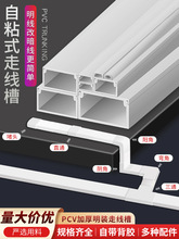 PVC���������ړ��[�μ��õ�����ճ���b���͵ؾ��۷��ȷ����߾���