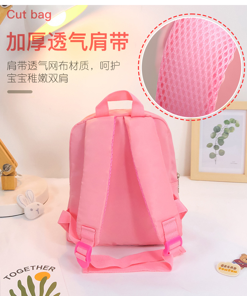 New cartoon panda plush backpack for kindergartens, large-capacity, lightweight and cute backpack for primary school students undefined