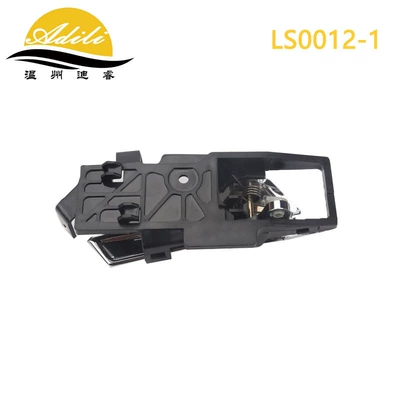 96462709 96462710, Armrest, handle, handle