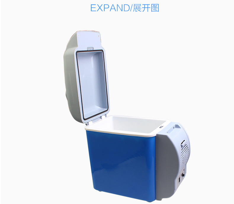 Car Electrical Appliances, Small Semiconductor Refrigeration Refrigerator, Portable Heating and Cooling Box, Mini Refrigerator, Car-Mounted 7.5L Refrigerator