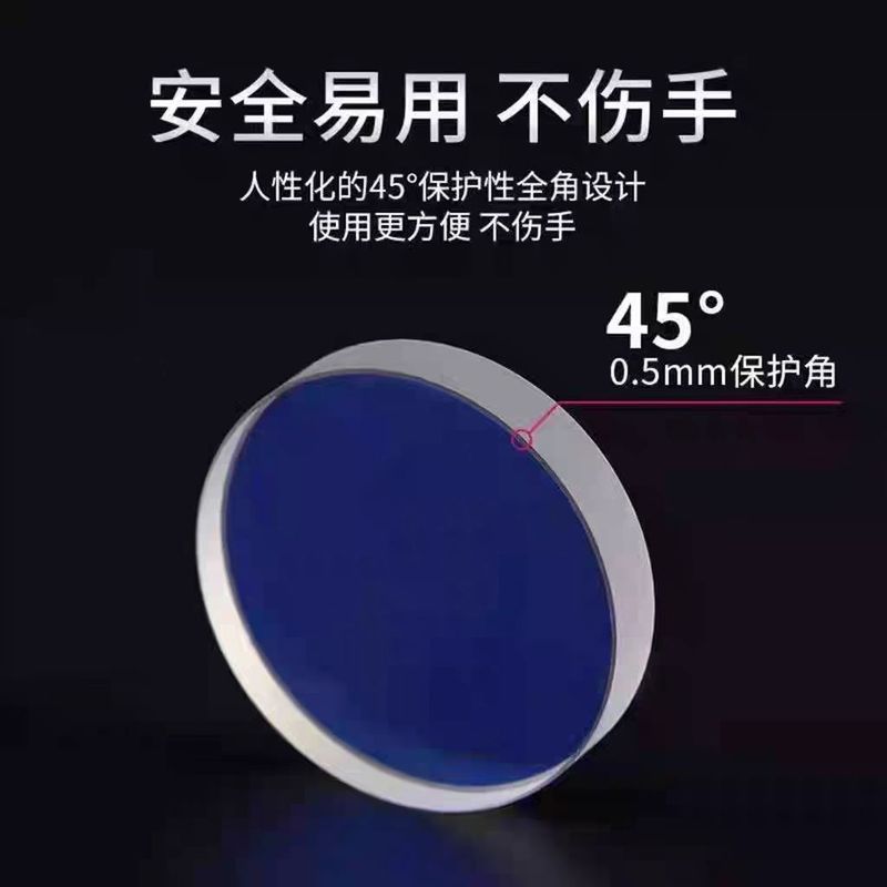 激光保护镜片进口石英焊接机 30*5 D18*T2 37*7 27.9*4.1窗口镜片|undefined