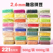 ƴ���a���2.6mmС����Ʒ�|�ں϶��S����MARD��âͬɫ̖ͬ؛Դ