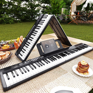 Beduochen Intelligent Electric Piano 88 Key Home Professional Test Beginners Kindergarten Teachers Children's Digital Electronic Piano