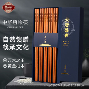 ���ڿ��S����ľ���Ӽ��ø��ֵ��̹�ˇ�D��10�p�b/25cm�Y�����l