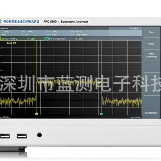 Аренда/продажа/переработка Rohde & Schwarz R&S ® Анализатор спектра FPC1000 FPC1500