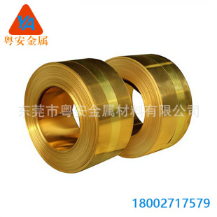 �F؛����H65�߾��h���S�~�� ��a ���S�~�� 0.05mm�� H65�S�~��