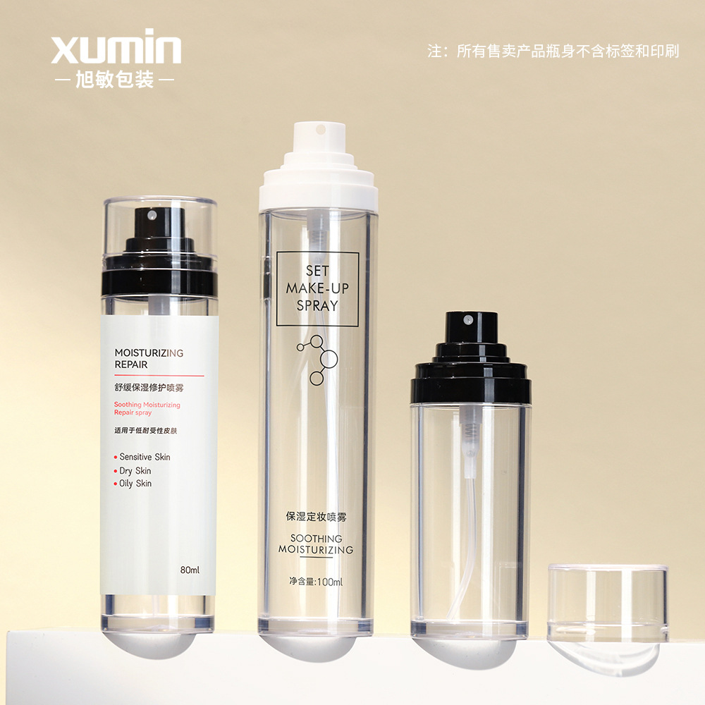 Xu Min Empaquetado 50ml Botella de pulverización de PET de inyección 100ml Botella de pulverización transparente de pared gruesa Botella de pulverización de maquillaje fijo Protección del medio ambiente