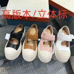 �߱�M�����w¶˼ͬ�������^ЬŮħ�g�NС��Ь�����ɸ�Ьmona