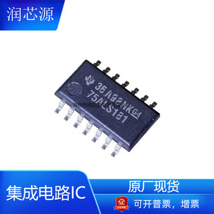 DS18 COPPIA Driver 300 Watt Alta Efficienza Professionali A Tromba - Foto 5