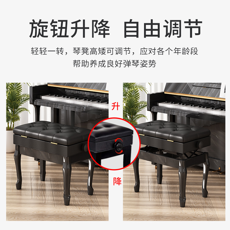 Fábrica sola elevación ajustable pintura de madera maciza taburete del piano los niños yamaha doble caja libro electrónica guzheng silla
