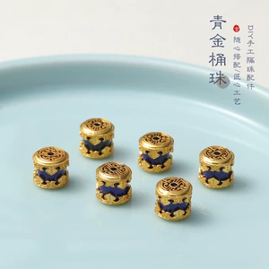 Inlaid natural green gold beads barrel beads beads beads loose beads pendant connection chain DIY semi-finished manufacturers wholesale supply