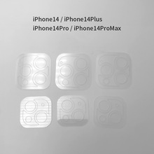 iPhone14ͷĤƻ14ͷĤ iPhone14pro