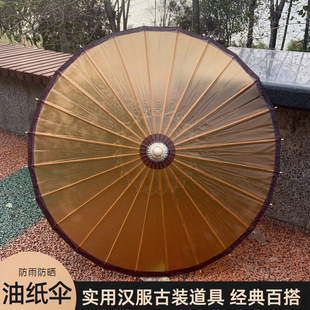 �Ŵ������ͼ�����ꌍ��ͩ���ֹ������߹ŵ�h�������b[����