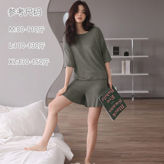 Modal Pajamas Women's Summer Short-sleeved Shorts Two-piece Set Korean-style Simple Casual Home Clothes Two-piece Set